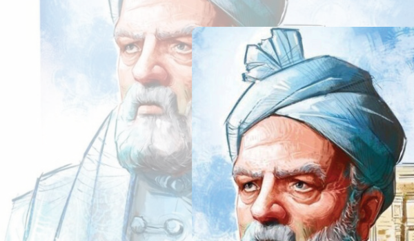 حکیم ابوالقاسم