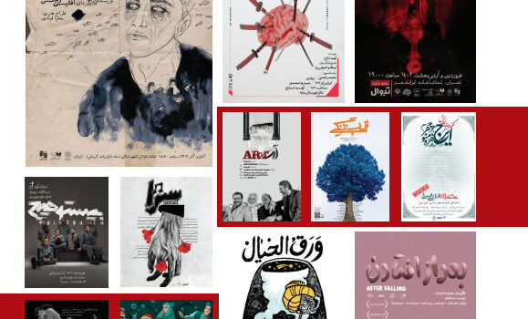 بهترین تئاتر ها سال 1403