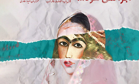 شناسنامه