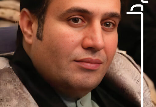 سعید آرام | خواننده