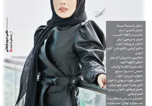 سپیده آرمان | بازیگر