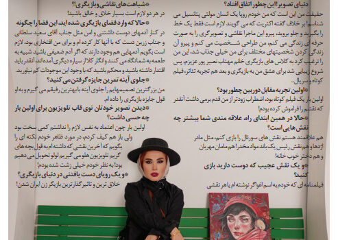 صبا صفا | بازیگر و نقاش