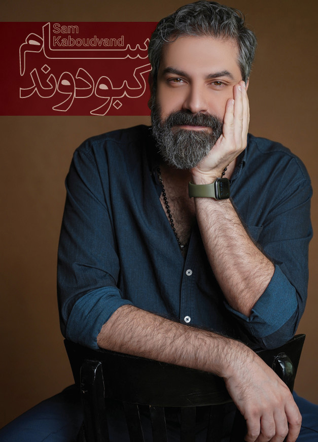 عع