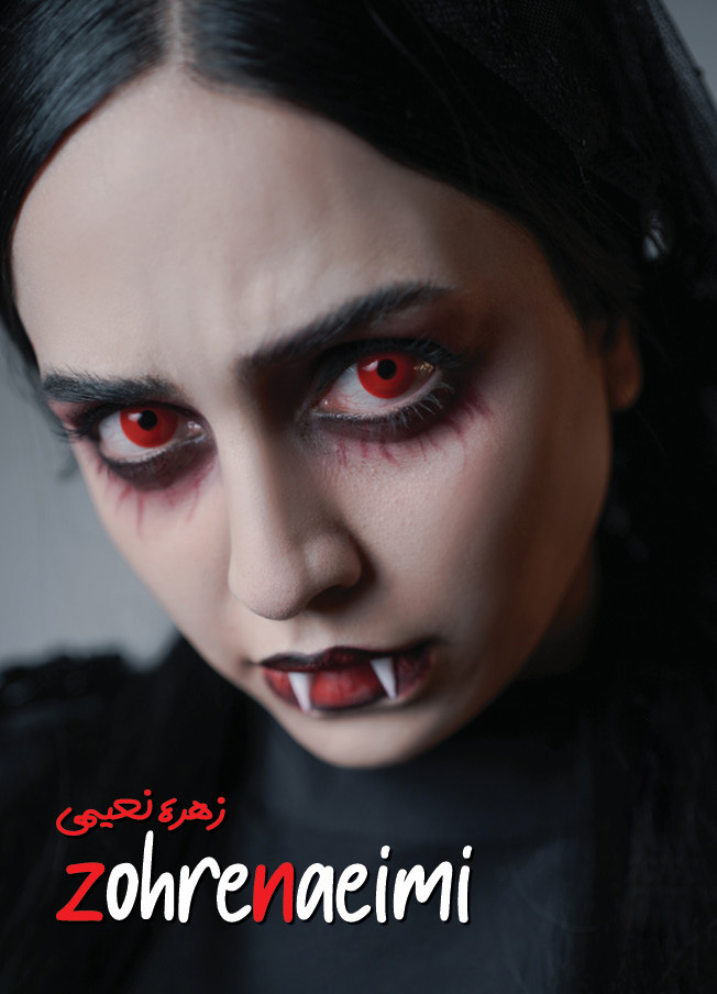 ق