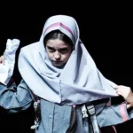 نفس جافری